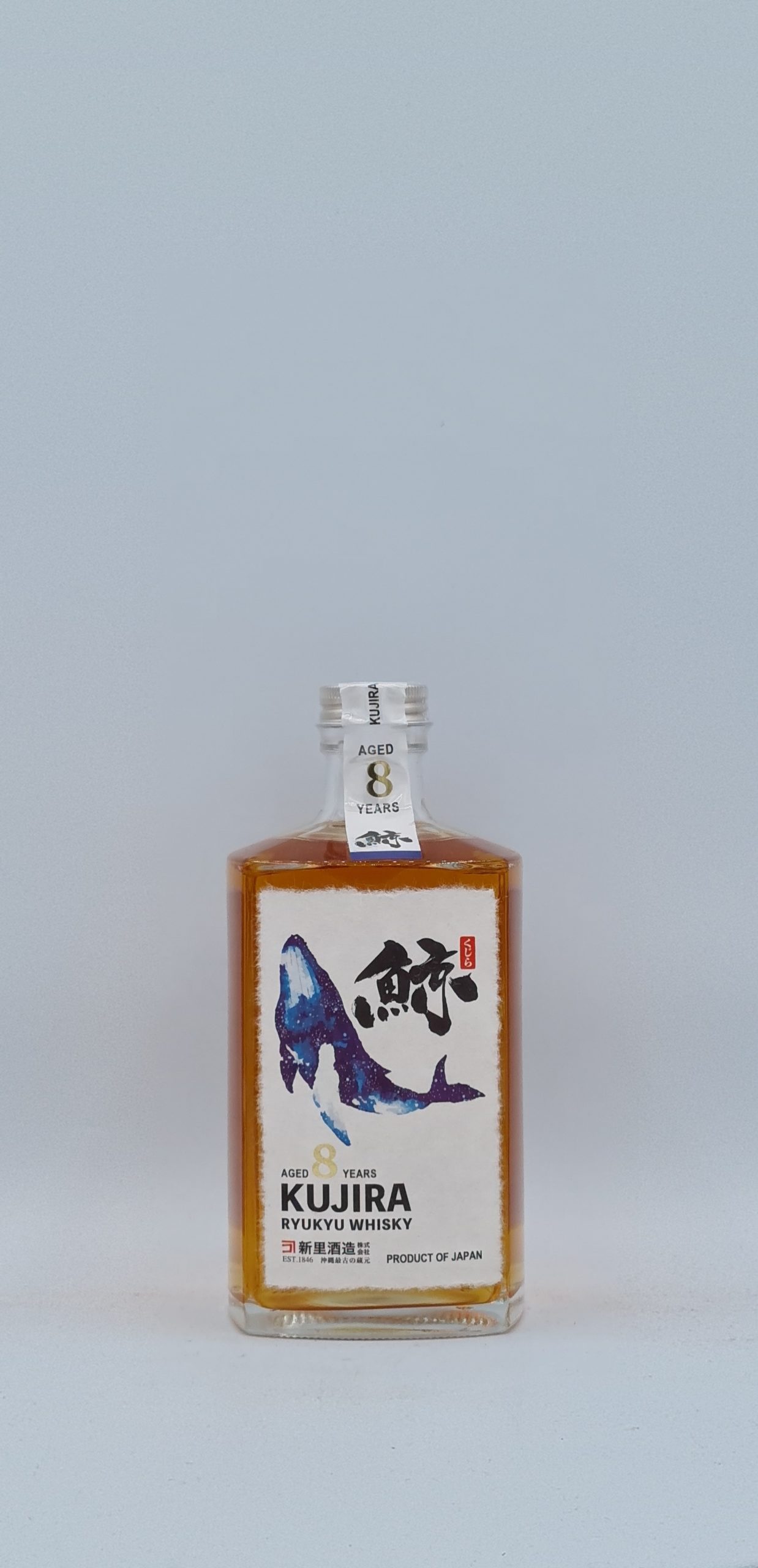 Whisky Kijura 8 ans single malt 43%