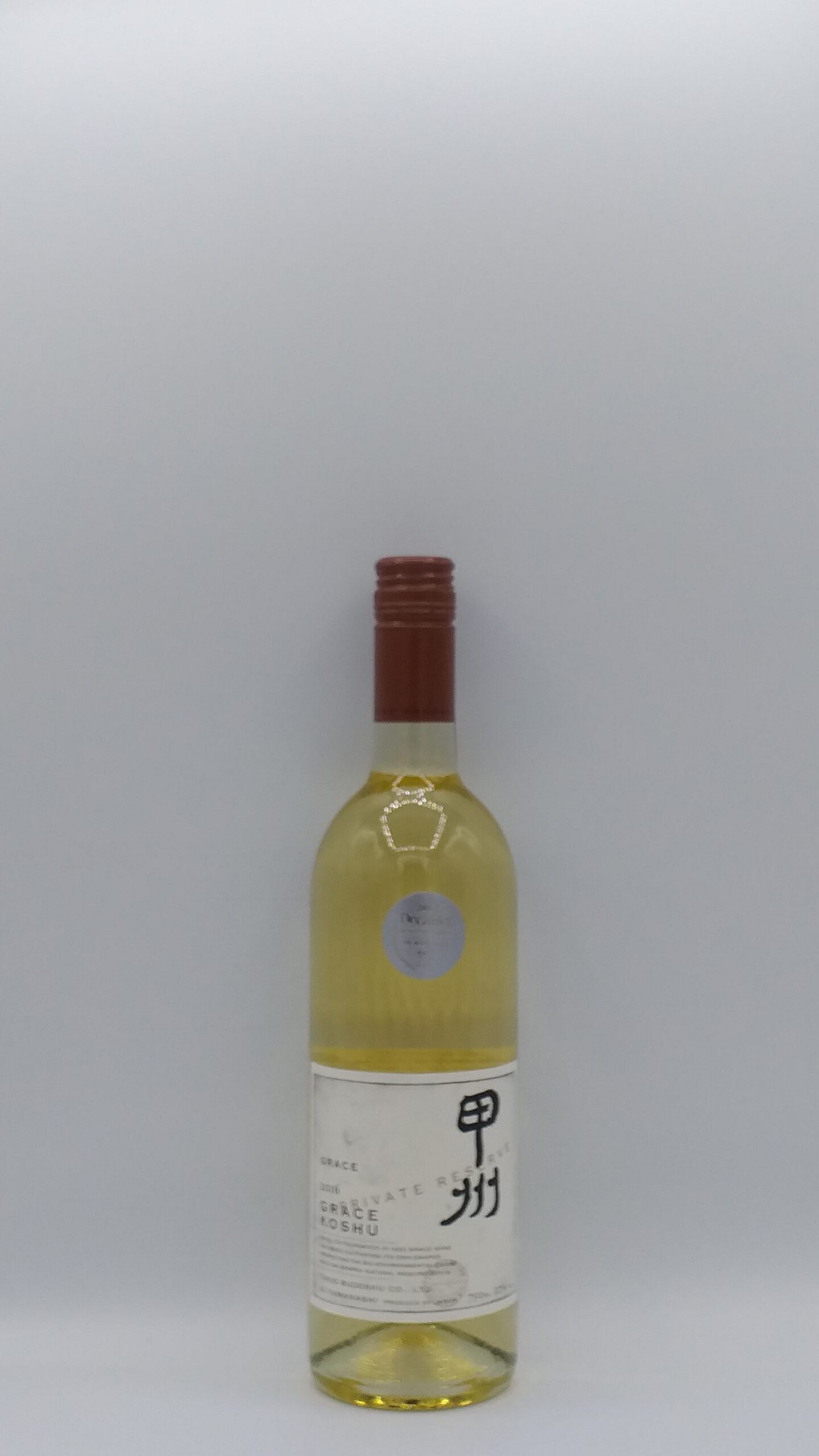 Japon Grace Koshu private reserve  2016