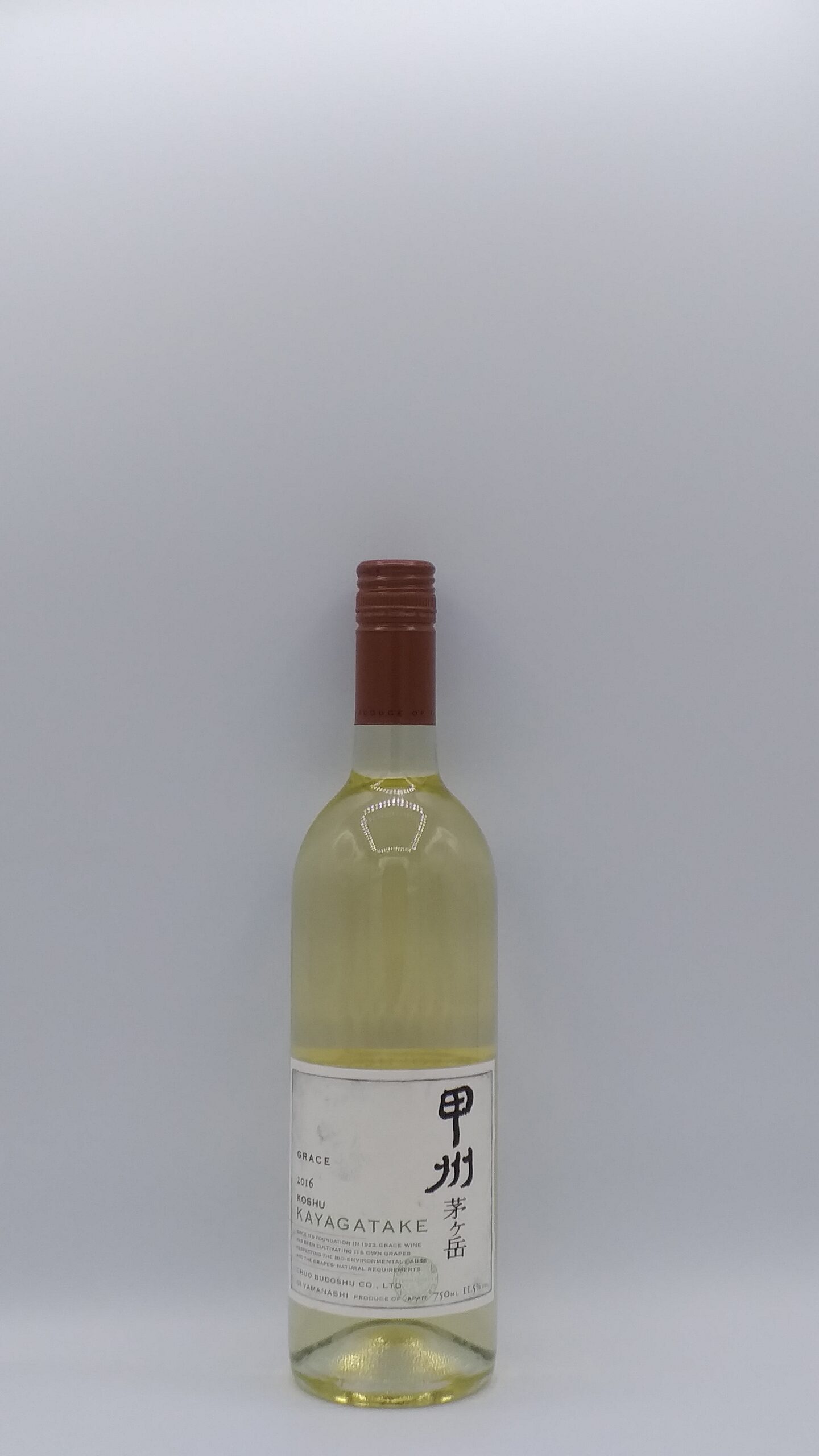 Japon Grace Koshu Kayagatake 2016