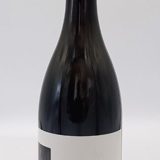 COTES DU MARMANDAIS ANTHOPHILA ROUGE 2017 DOMAINE EMILIEN JEAN